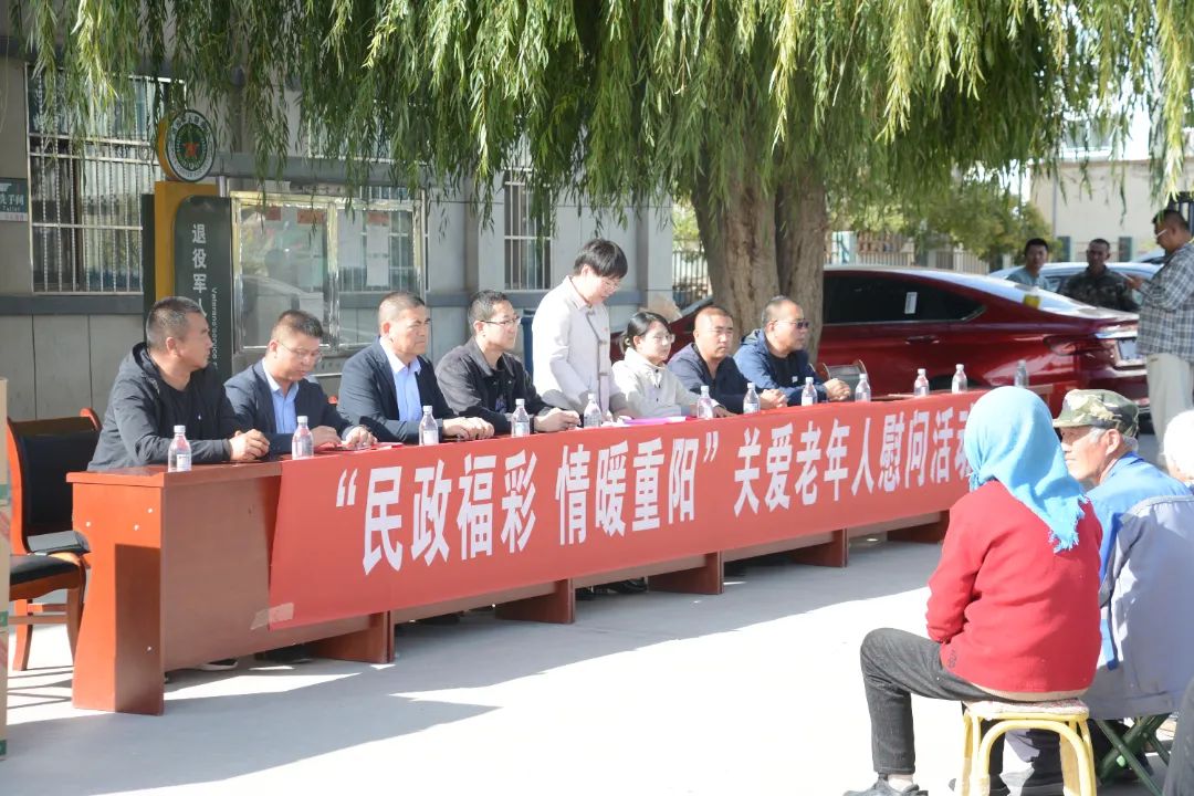 愛在重陽 情暖金秋——張掖市慈善協(xié)會開展重陽節(jié)系列活動